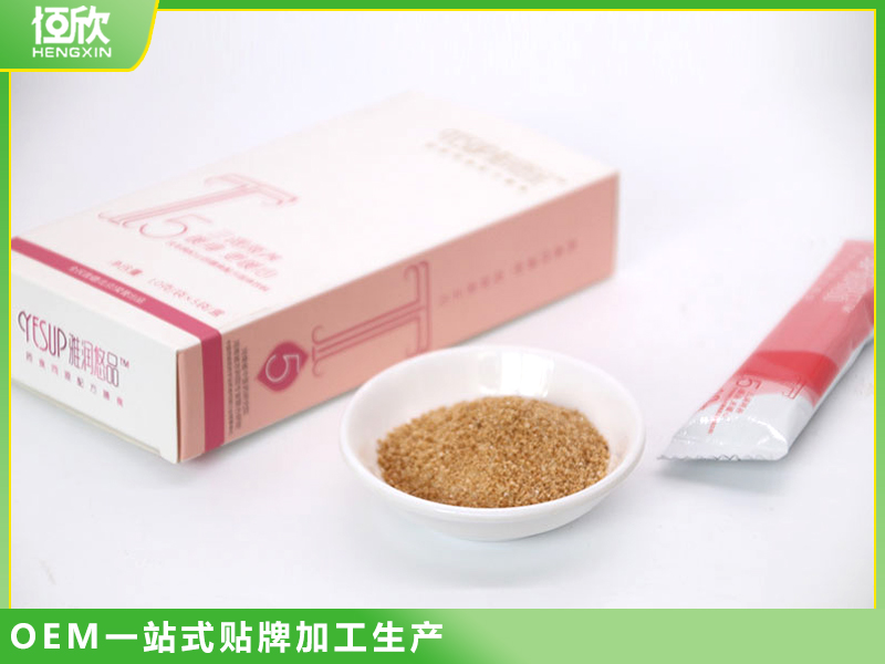 雅潤優品固體飲料